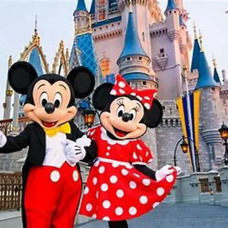 Cosy - Disneyland Paris